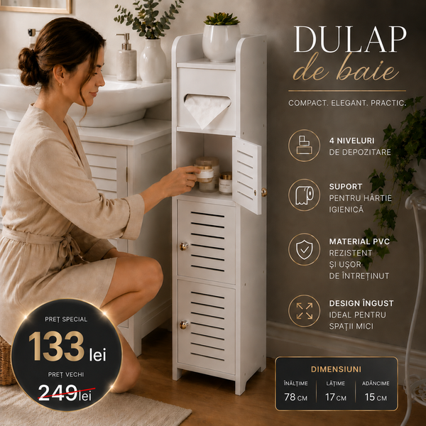 Product placeholder